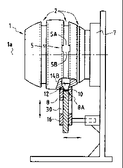 A single figure which represents the drawing illustrating the invention.